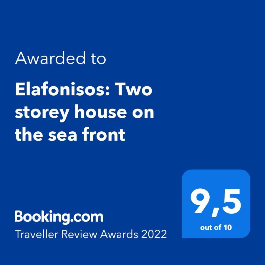 Elafonisos: Two Storey House On The Sea Front 외부 사진